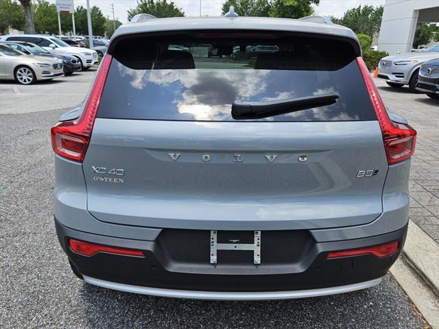 new 2025 Volvo XC40 car