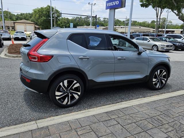 new 2025 Volvo XC40 car