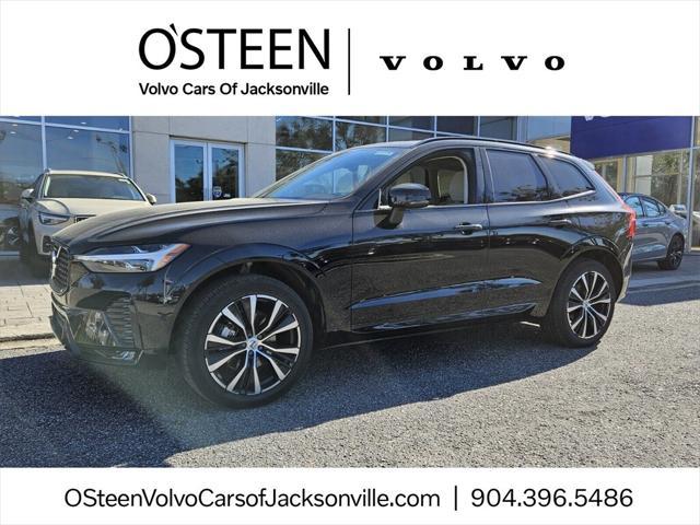 new 2025 Volvo XC60 car