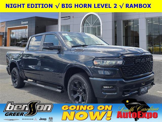 new 2026 Ram 1500 car, priced at $55,477
