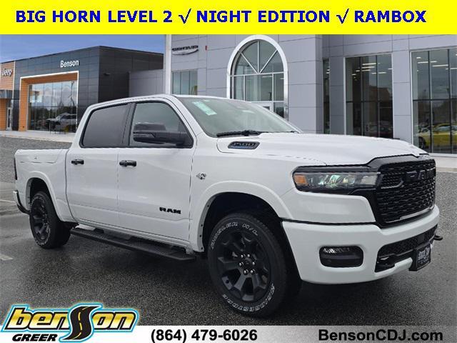 new 2026 Ram 1500 car, priced at $58,644