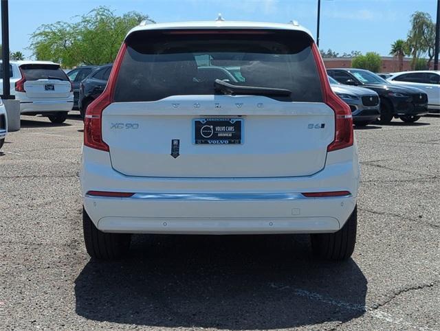 new 2025 Volvo XC90 car, priced at $63,595