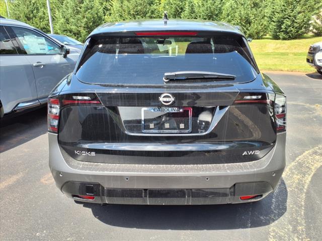 new 2025 Nissan Kicks car, priced at $26,555