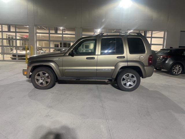 used 2005 Jeep Liberty car, priced at $4,450