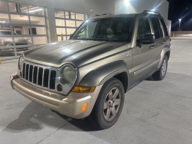 used 2005 Jeep Liberty car, priced at $4,450