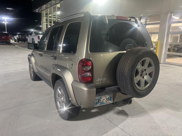 used 2005 Jeep Liberty car, priced at $4,450