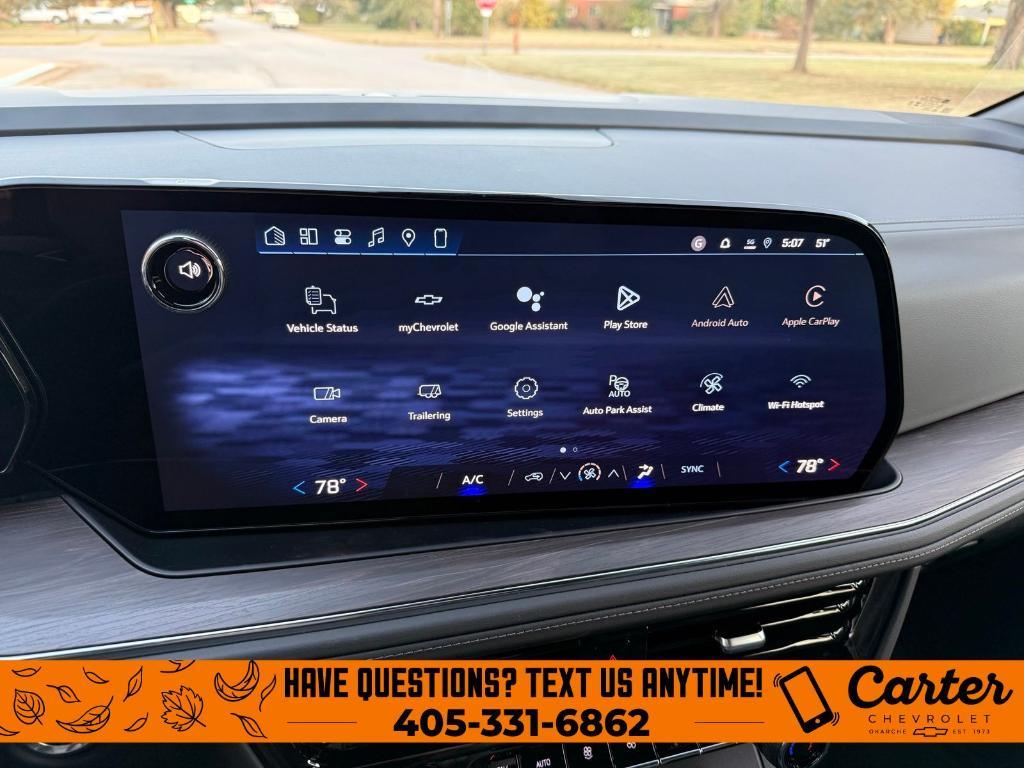 new 2026 Chevrolet Suburban car, priced at $63,487