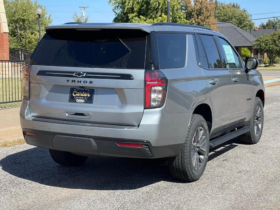 new 2024 Chevrolet Tahoe car, priced at $67,590