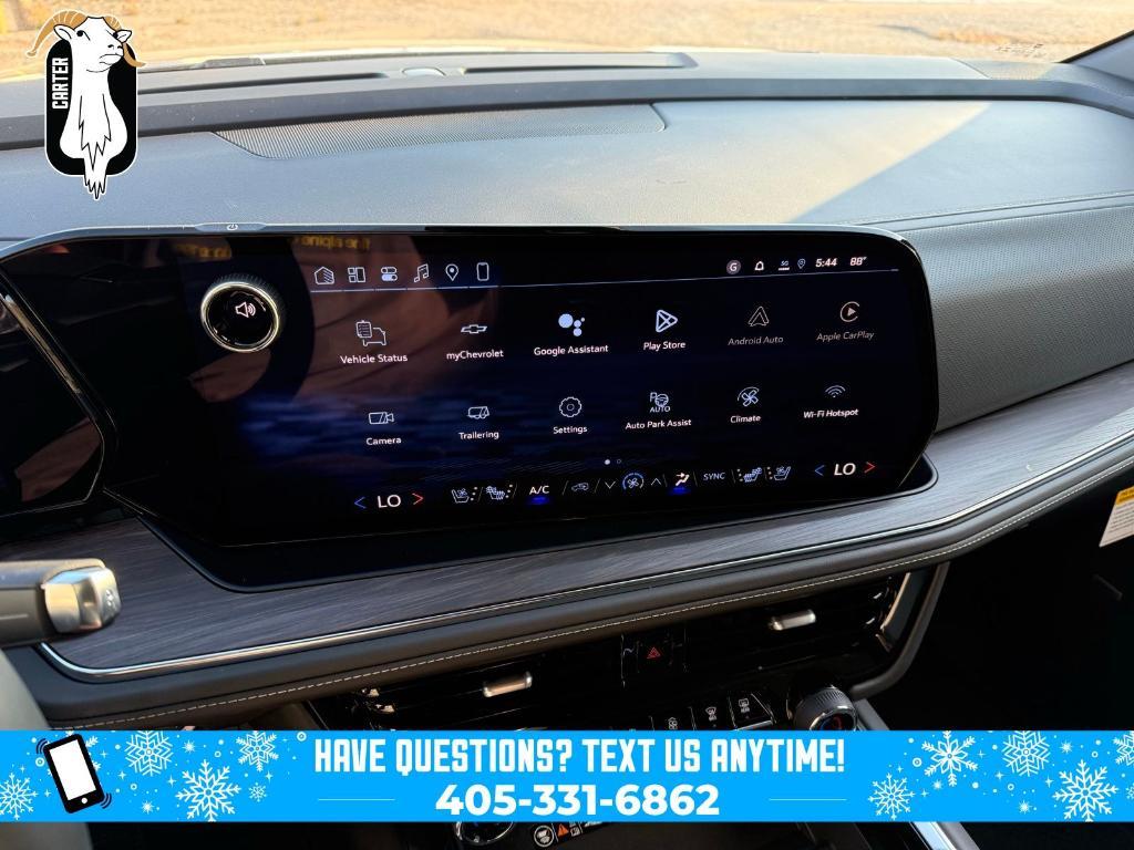 new 2026 Chevrolet Suburban car, priced at $84,520