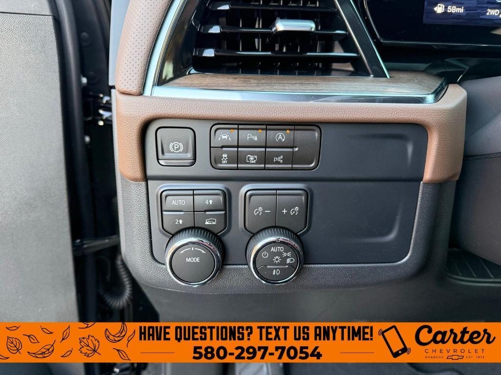 new 2026 Chevrolet Suburban car, priced at $84,815