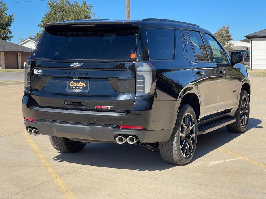 new 2025 Chevrolet Tahoe car, priced at $73,755