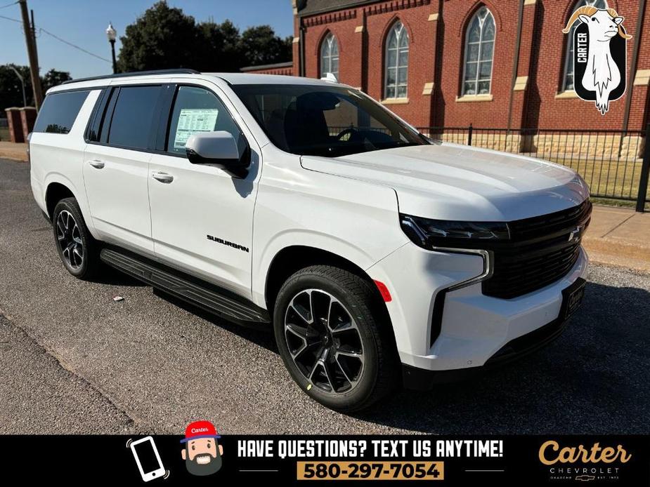 new 2024 Chevrolet Suburban car, priced at $72,041