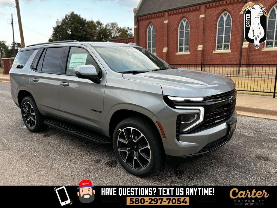 new 2025 Chevrolet Tahoe car, priced at $73,755