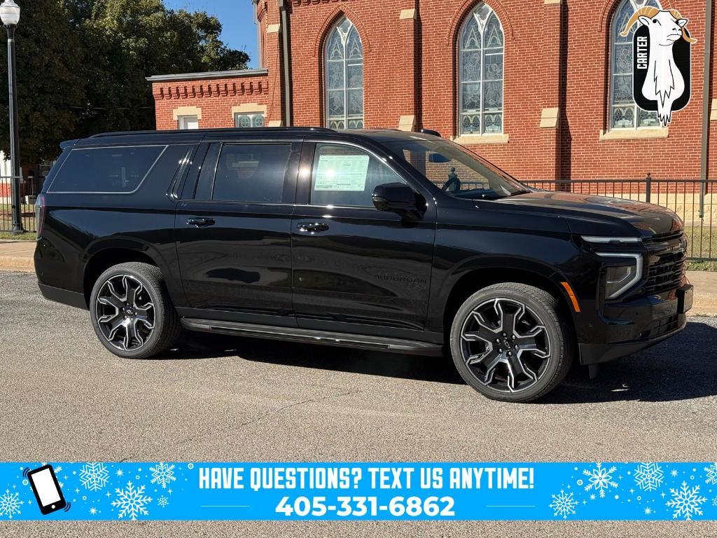 new 2026 Chevrolet Suburban car, priced at $88,952