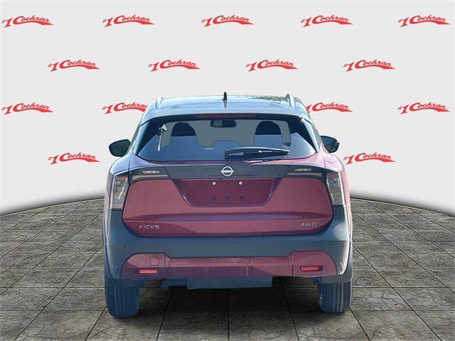 new 2025 Nissan Kicks car, priced at $28,483