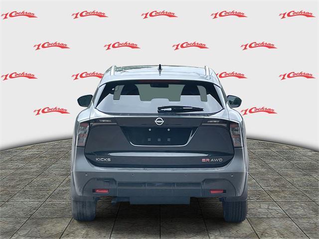 new 2025 Nissan Kicks car, priced at $30,235
