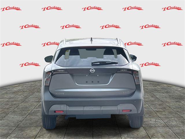 new 2025 Nissan Kicks car, priced at $26,969