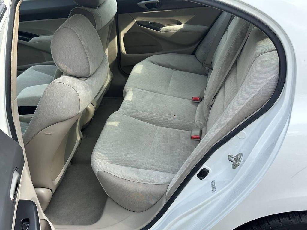 used 2010 Honda Civic car, priced at $4,495