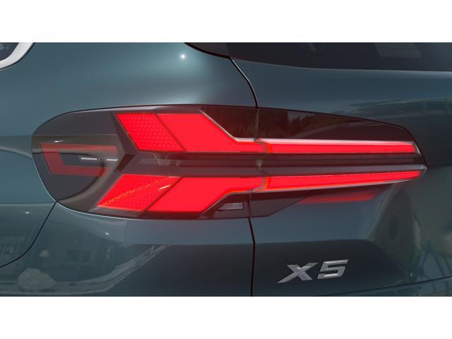 new 2026 BMW X5 PHEV car, priced at $80,025