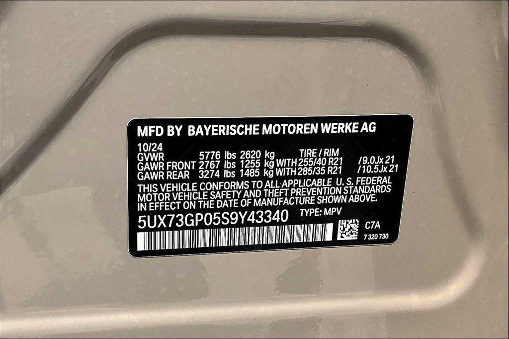 new 2025 BMW X3 car, priced at $73,075