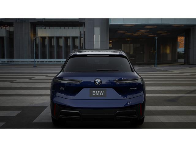 new 2026 BMW iX car, priced at $94,220