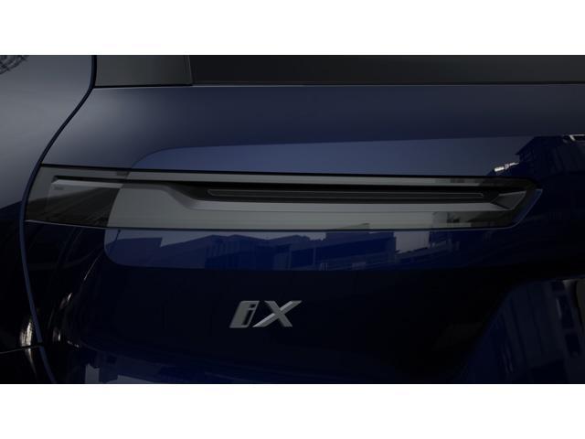 new 2026 BMW iX car, priced at $94,220