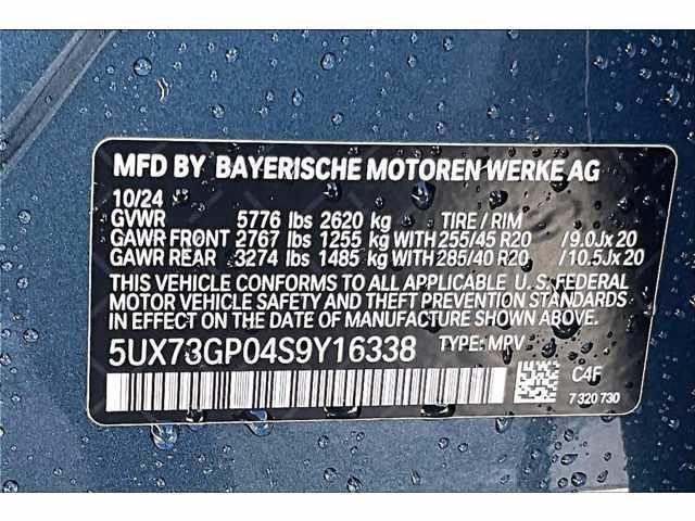 new 2025 BMW X3 car, priced at $71,825