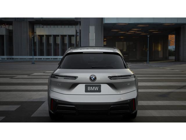 new 2026 BMW iX car, priced at $106,570