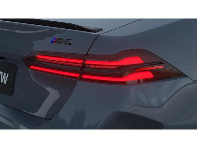 new 2026 BMW M5 car, priced at $133,390