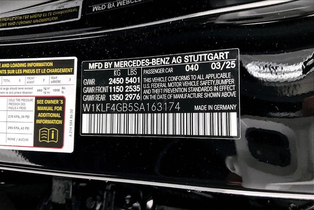 new 2025 Mercedes-Benz E-Class car, priced at $67,710