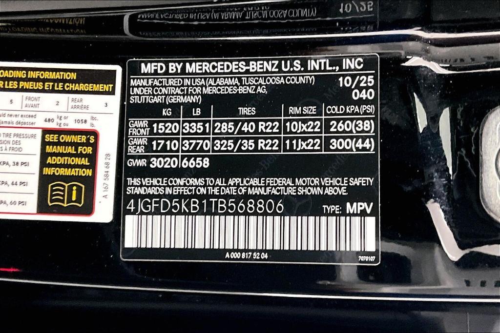 new 2026 Mercedes-Benz GLE 450 car, priced at $86,240