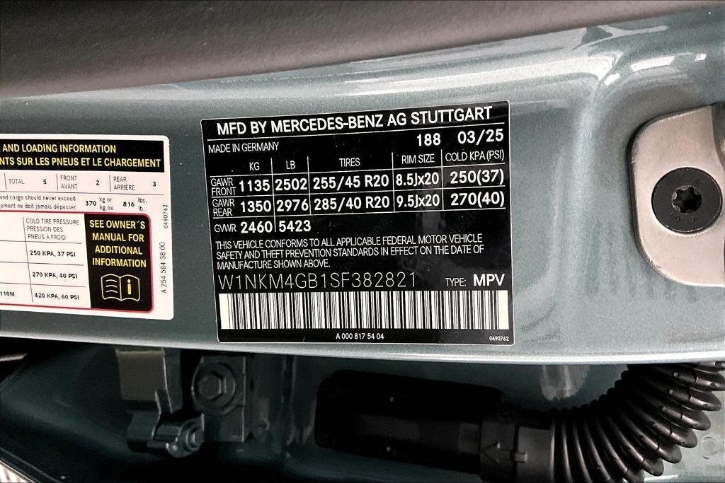 new 2025 Mercedes-Benz GLC 300 car, priced at $57,255