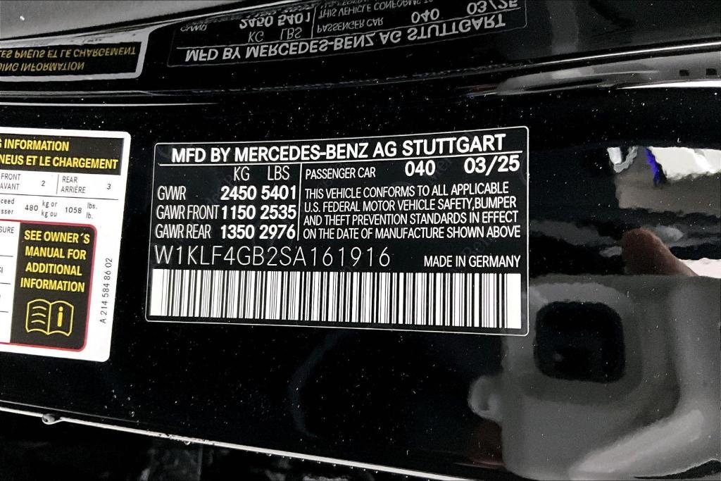 new 2025 Mercedes-Benz E-Class car, priced at $67,710