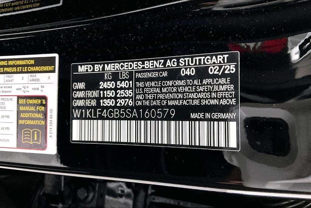 new 2025 Mercedes-Benz E-Class car, priced at $67,710