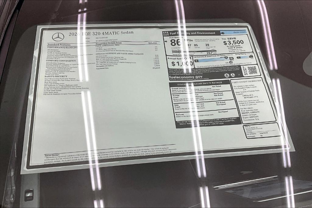 new 2026 Mercedes-Benz EQE 320 car, priced at $75,565
