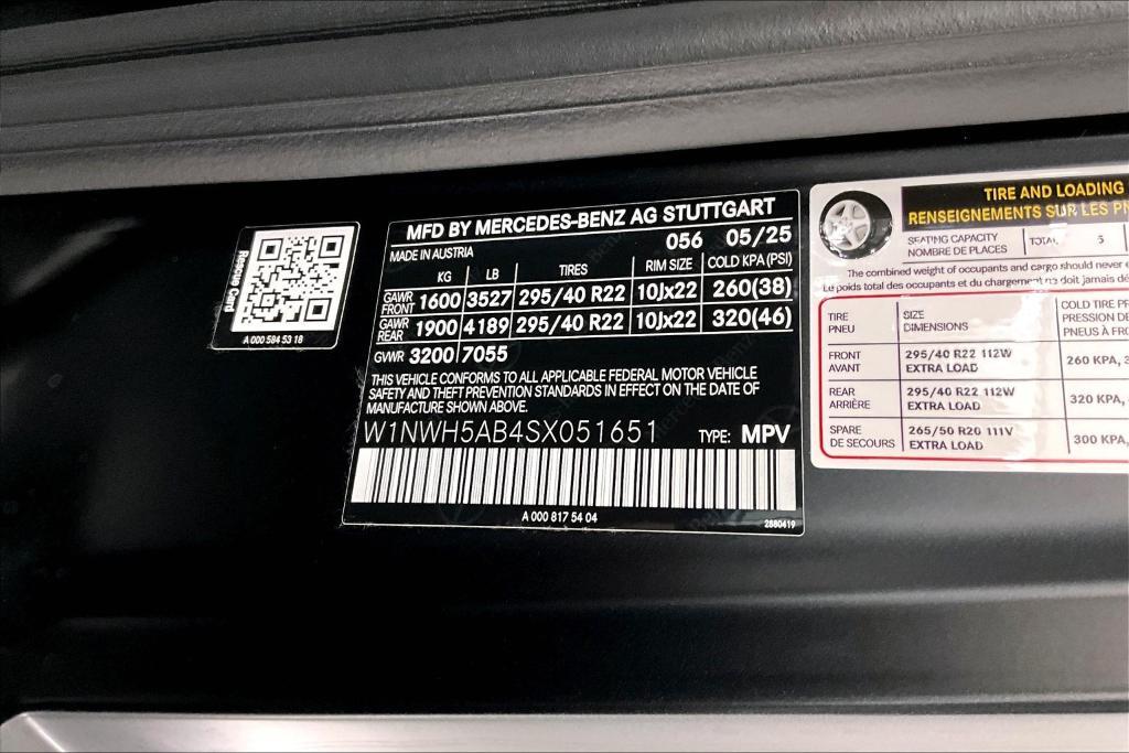 new 2025 Mercedes-Benz AMG G 63 car