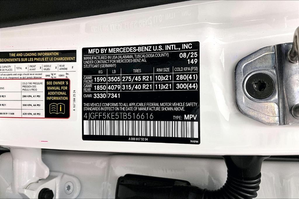 new 2026 Mercedes-Benz GLS 450 car, priced at $93,080