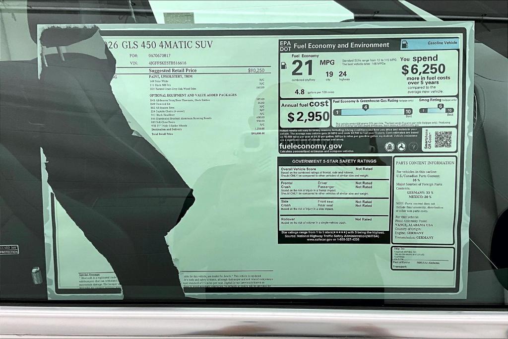 new 2026 Mercedes-Benz GLS 450 car, priced at $93,080