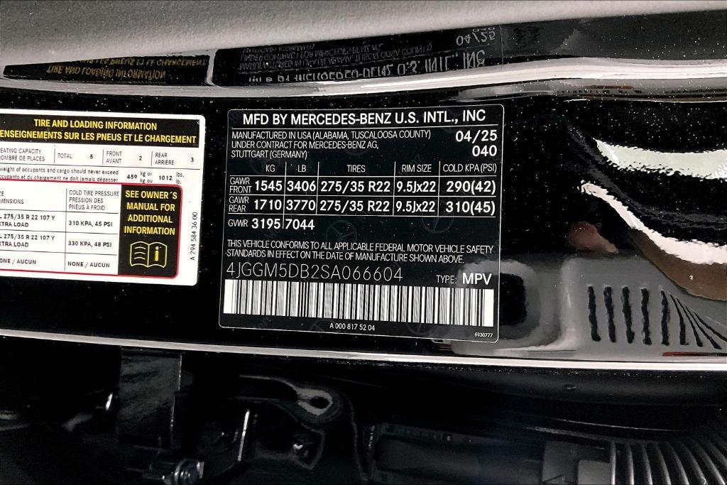 new 2025 Mercedes-Benz AMG EQE car, priced at $113,535