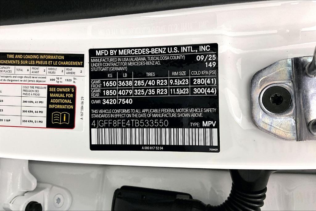 new 2026 Mercedes-Benz GLS 580 car, priced at $121,530