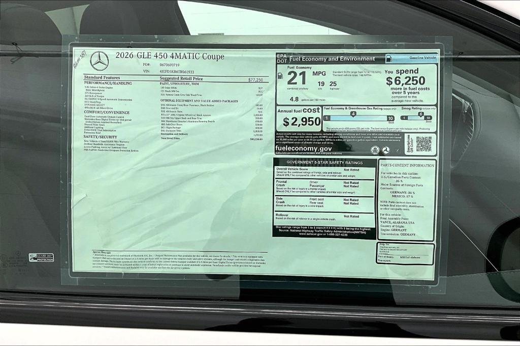 new 2026 Mercedes-Benz GLE 450 car, priced at $83,230