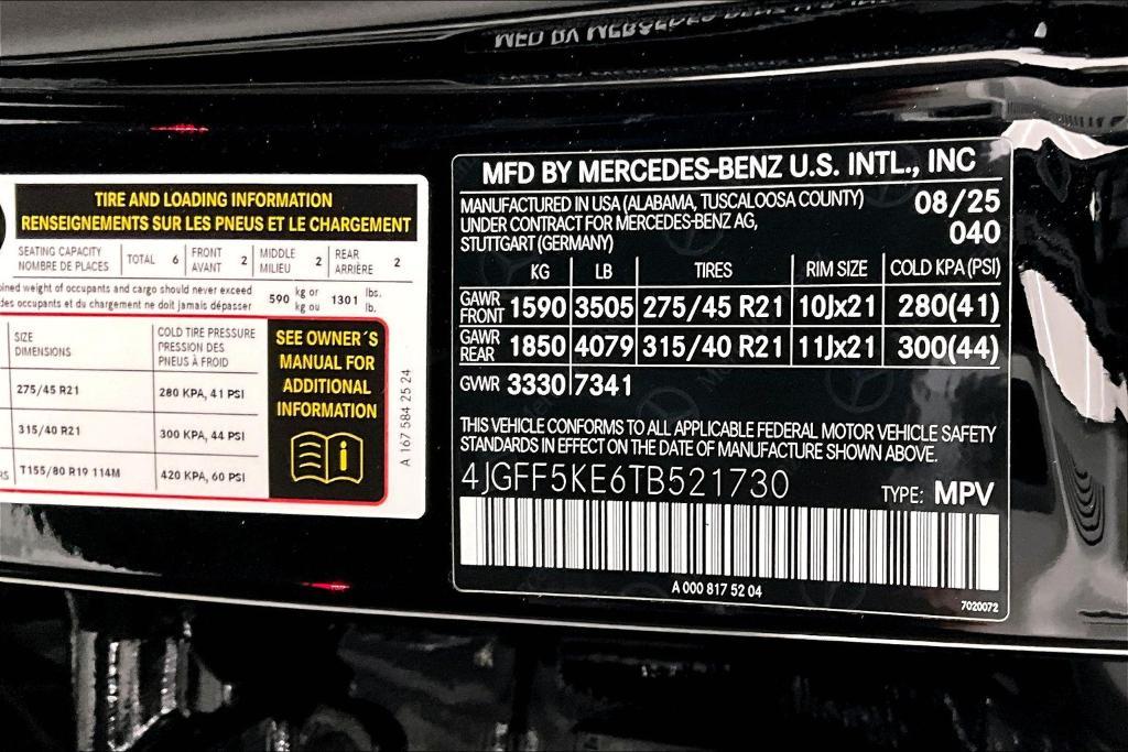 new 2026 Mercedes-Benz GLS 450 car, priced at $93,080
