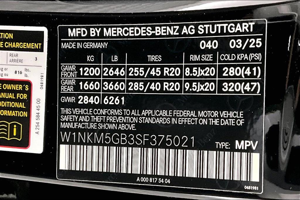new 2025 Mercedes-Benz GLC 350e car, priced at $66,085