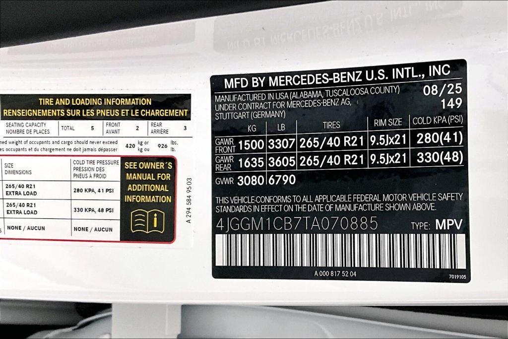 new 2026 Mercedes-Benz EQE 320 car, priced at $71,265