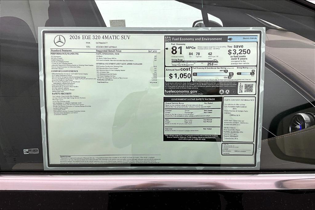 new 2026 Mercedes-Benz EQE 320 car, priced at $70,130
