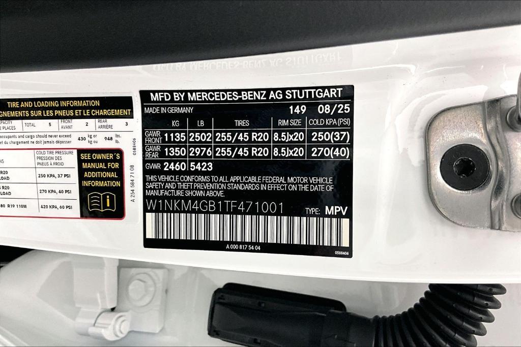 new 2026 Mercedes-Benz GLC 300 car, priced at $53,465