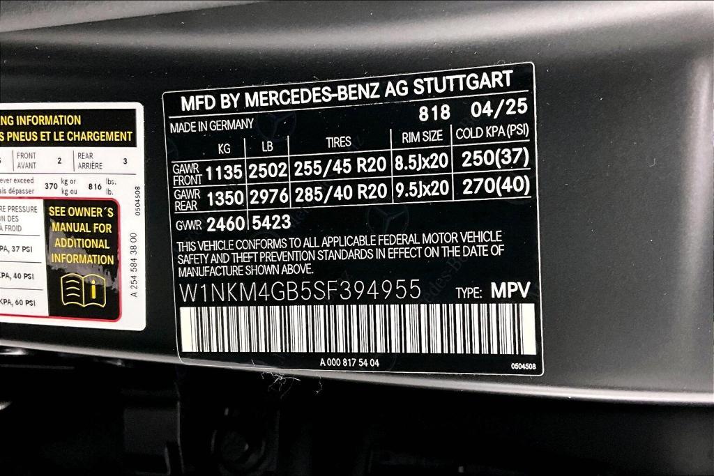 new 2025 Mercedes-Benz GLC 300 car, priced at $59,755