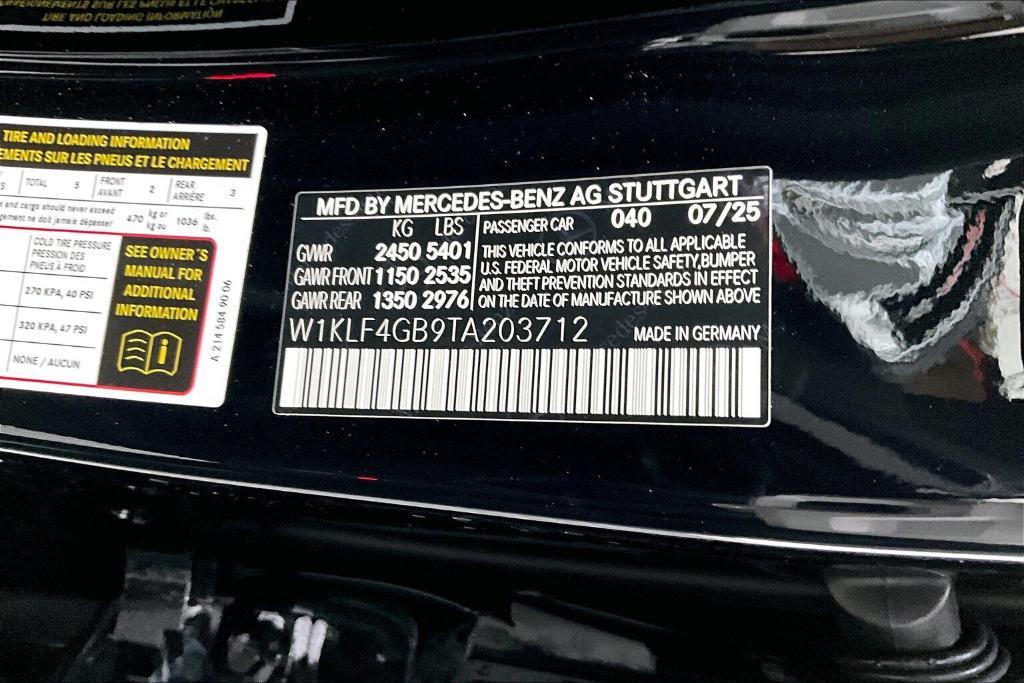 new 2026 Mercedes-Benz E-Class car, priced at $73,375