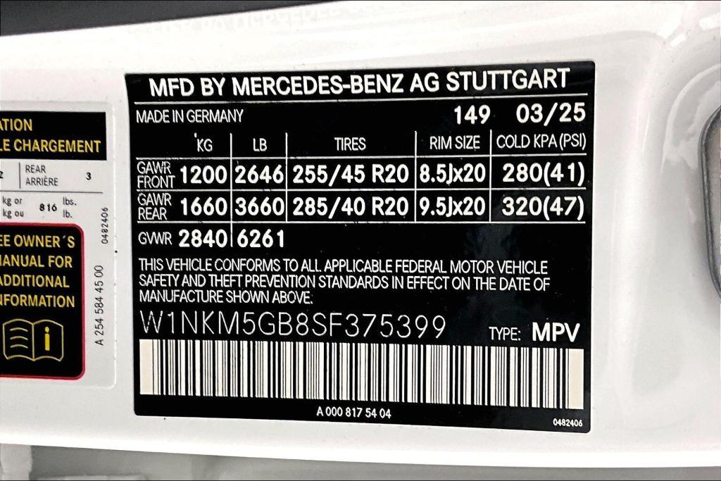 new 2025 Mercedes-Benz GLC 350e car, priced at $69,205