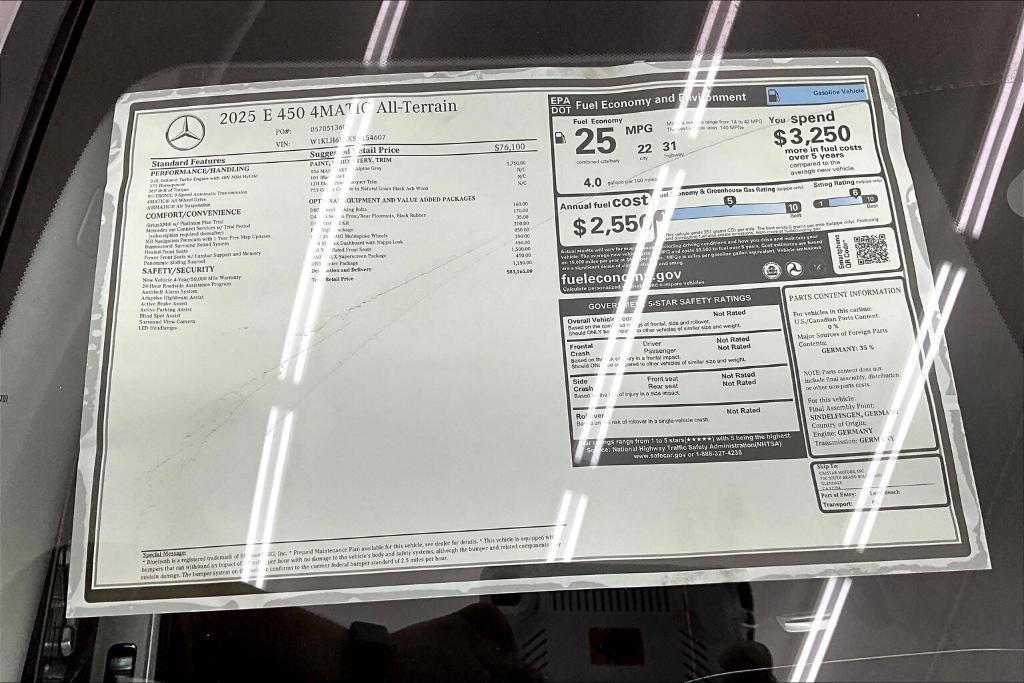 new 2025 Mercedes-Benz E-Class car, priced at $83,165